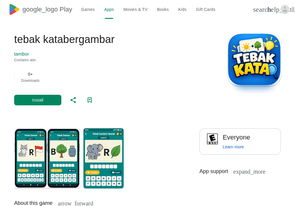 2021年Indonesia Payment谷歌开发者个人号 · 带1款在线App